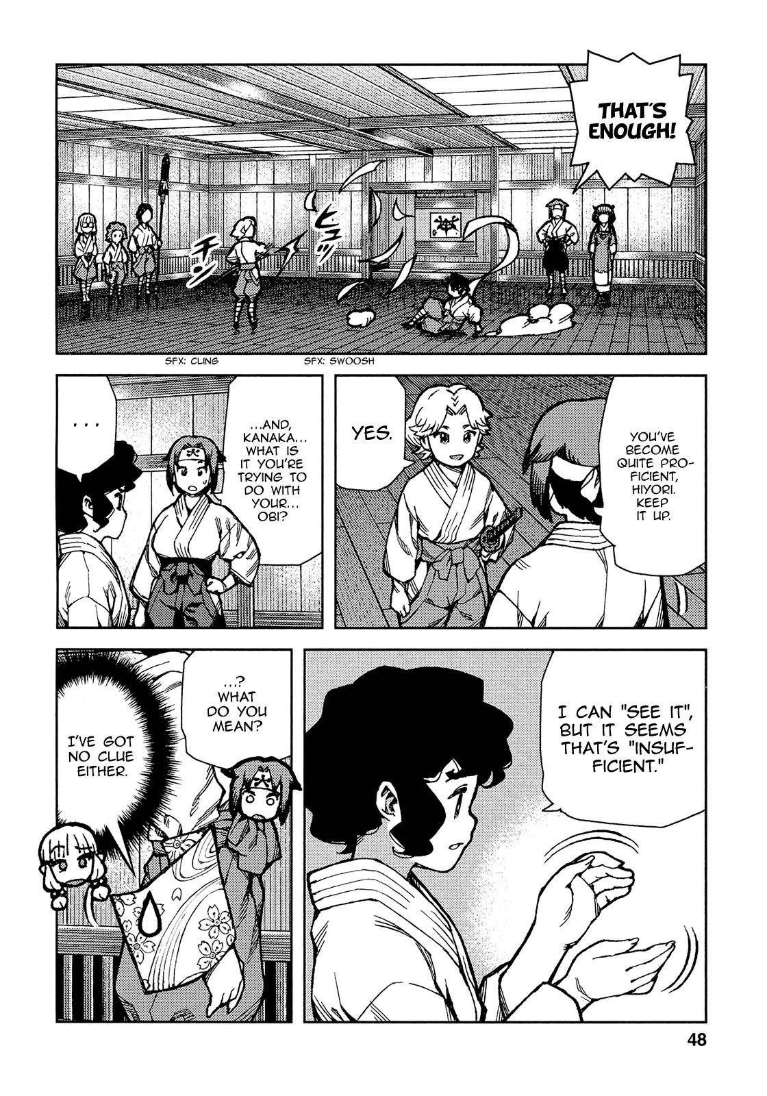 Tsugumomo Chapter 73 - Page 17 in English