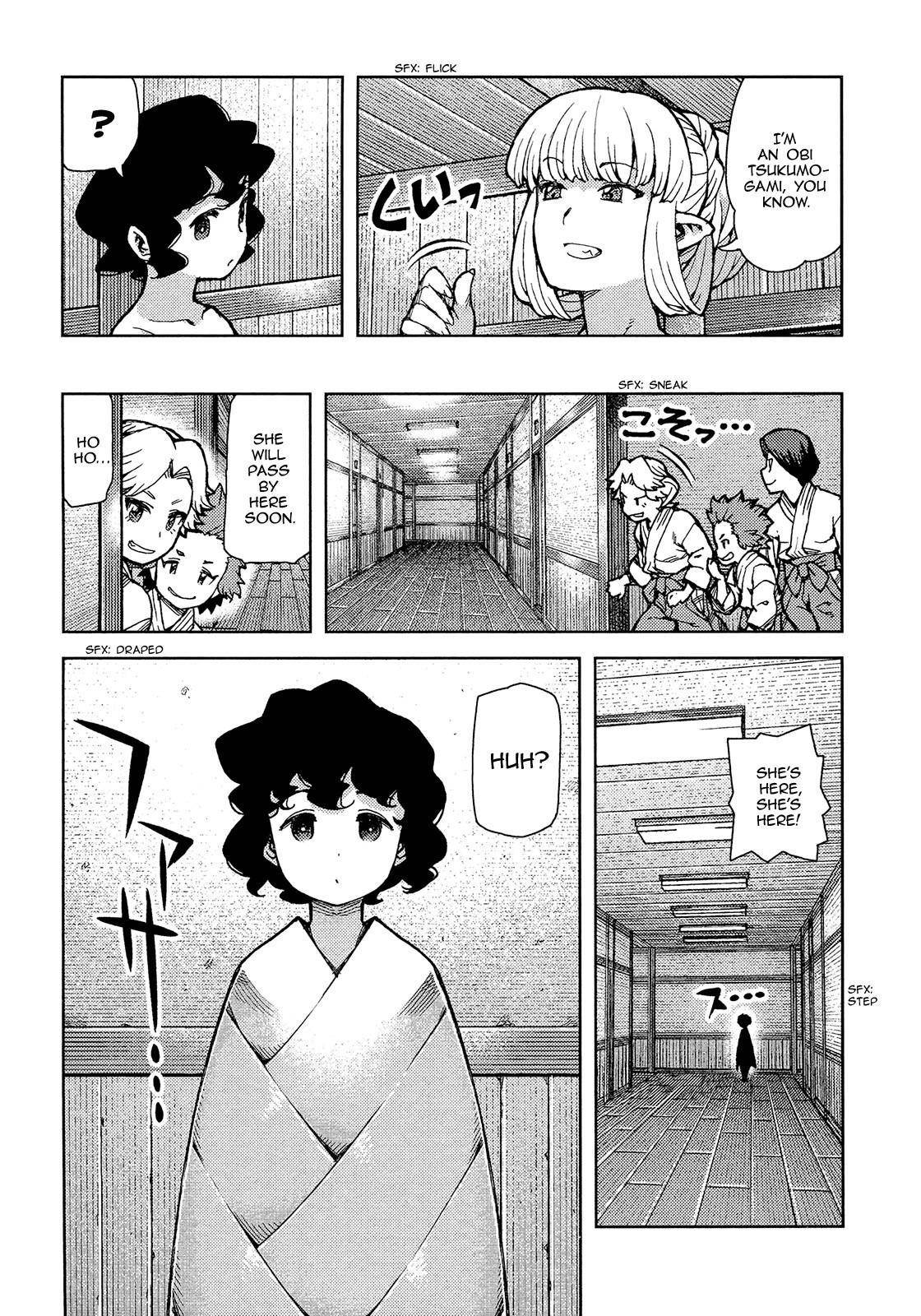 Tsugumomo Chapter 73 - Page 22 in English