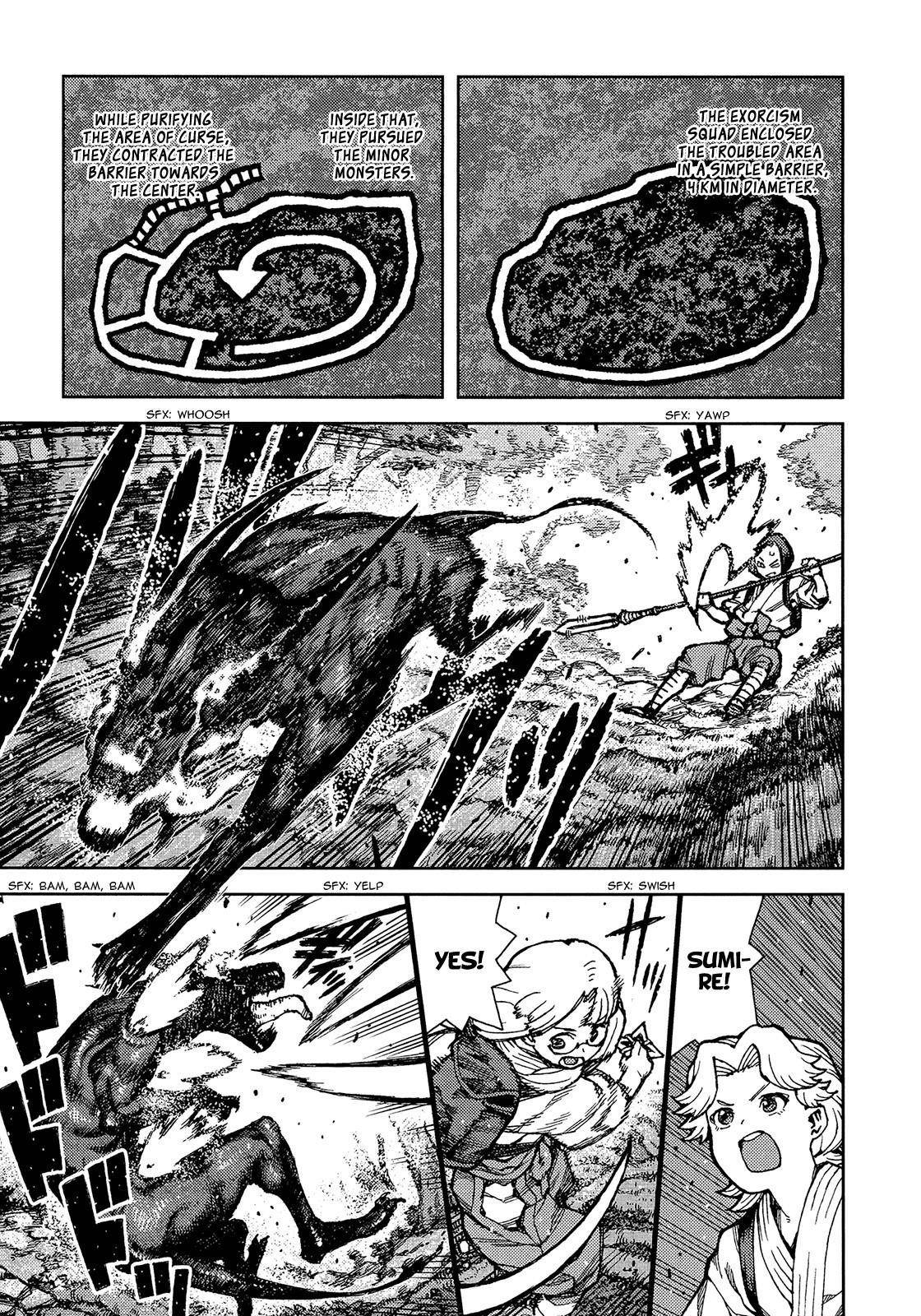 Tsugumomo Chapter 73 - Page 26 in English
