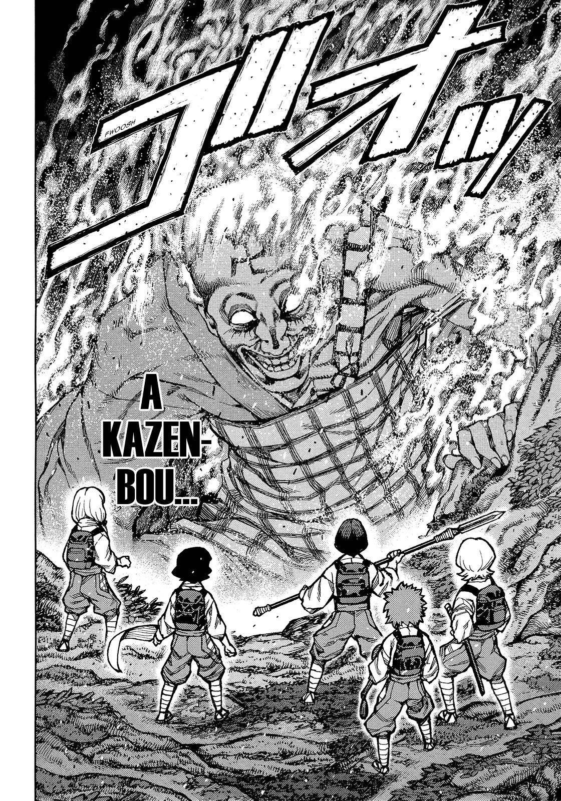 Tsugumomo Chapter 73 - Page 31 in English