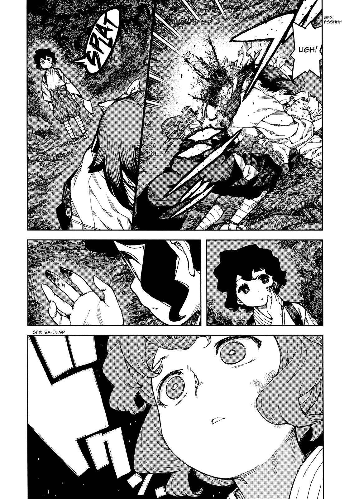Tsugumomo Chapter 74 - Page 10 in English