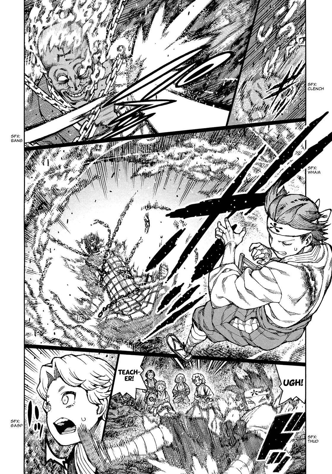 Tsugumomo Chapter 74 - Page 15 in English