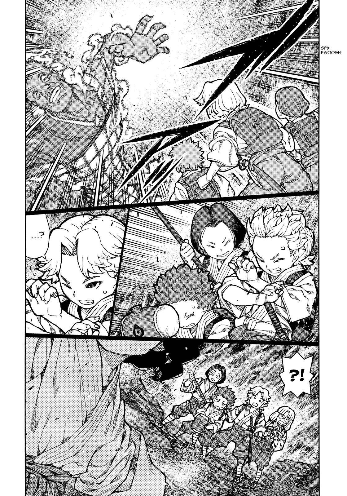 Tsugumomo Chapter 74 - Page 16 in English