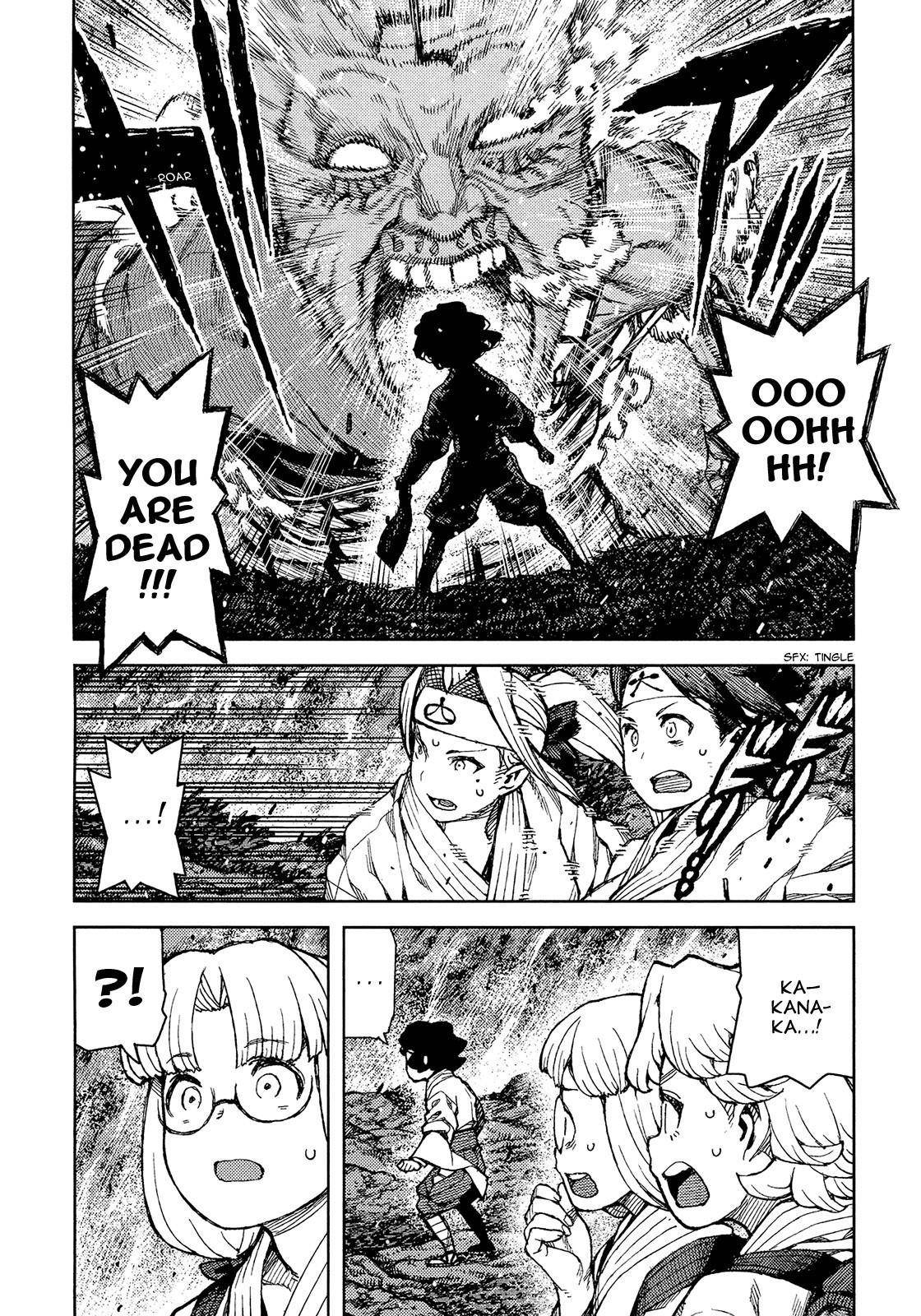 Tsugumomo Chapter 74 - Page 19 in English