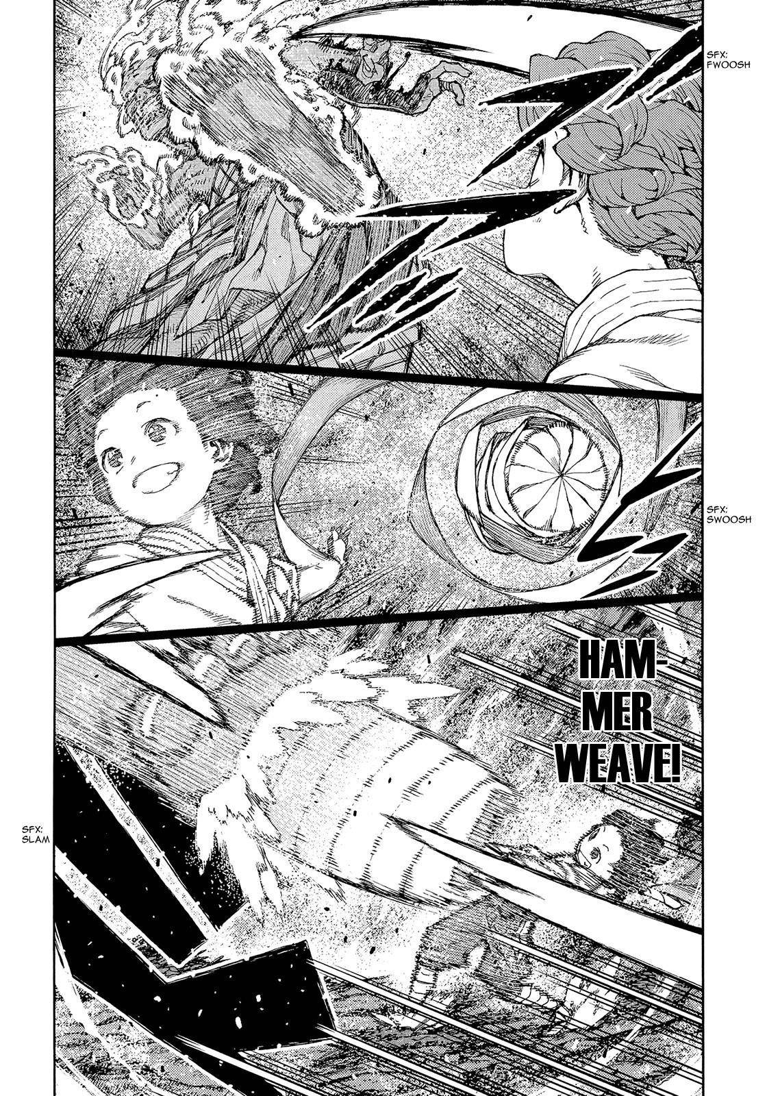 Tsugumomo Chapter 74 - Page 22 in English