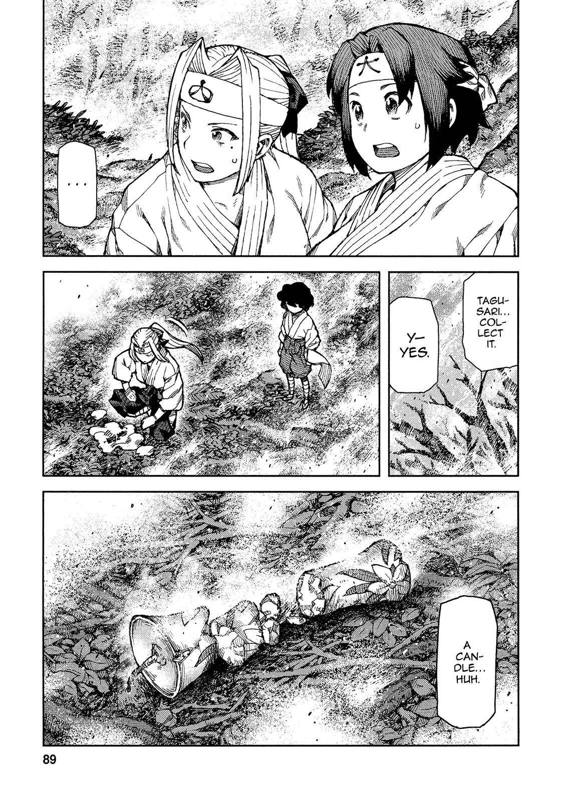 Tsugumomo Chapter 74 - Page 27 in English