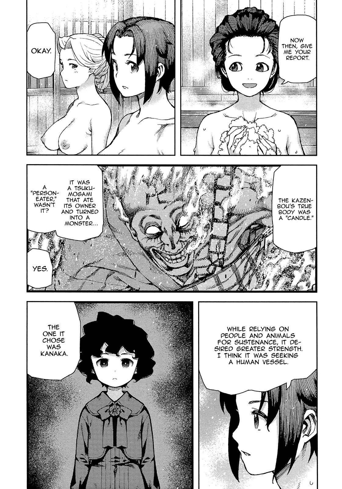 Tsugumomo Chapter 74 - Page 29 in English