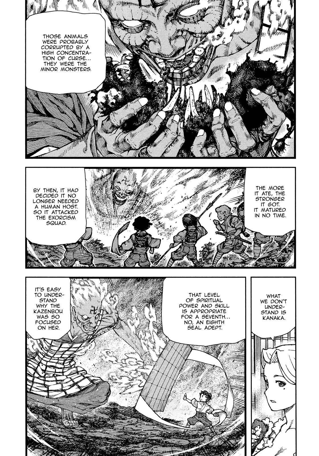 Tsugumomo Chapter 74 - Page 31 in English