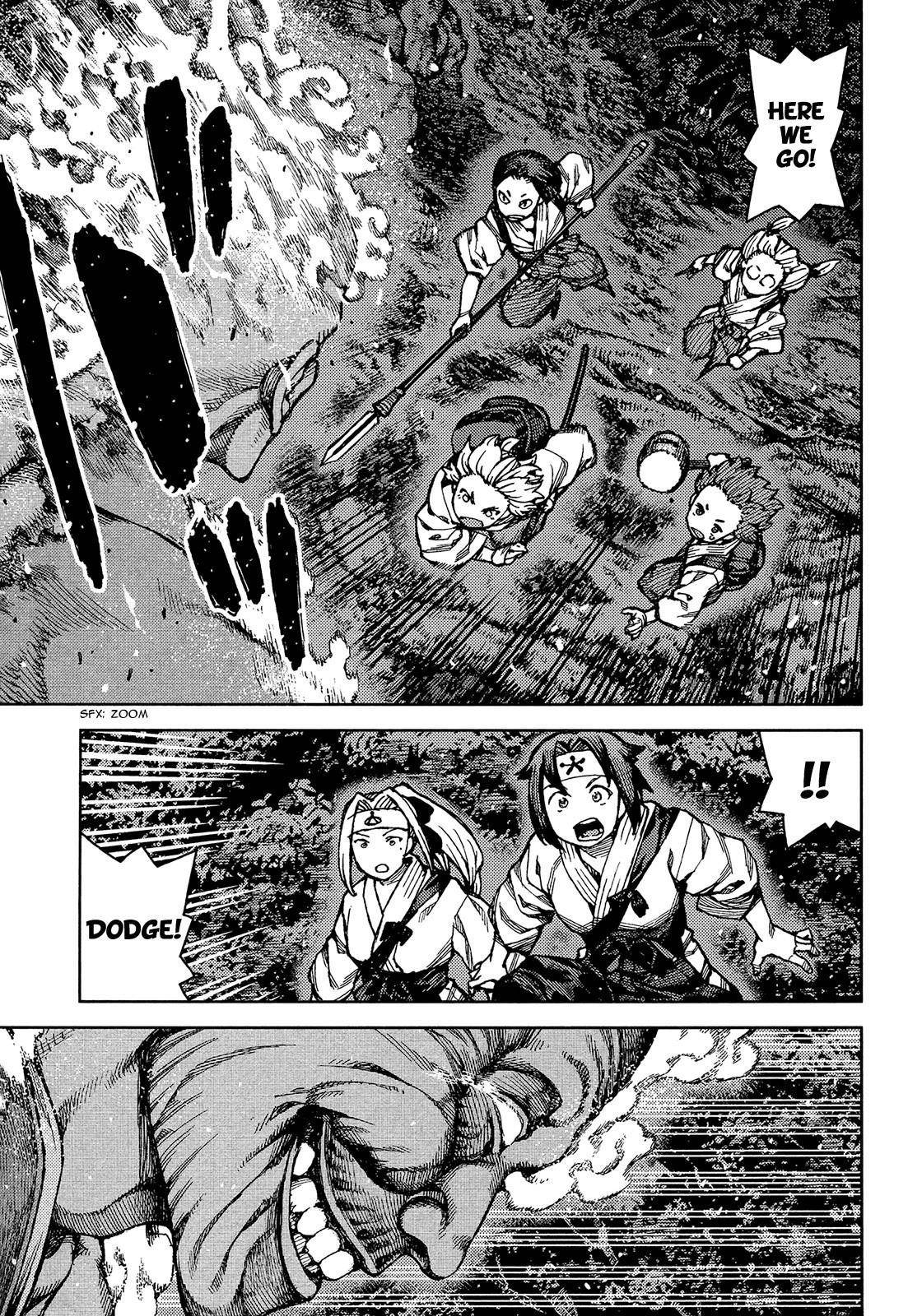 Tsugumomo Chapter 74 - Page 4 in English