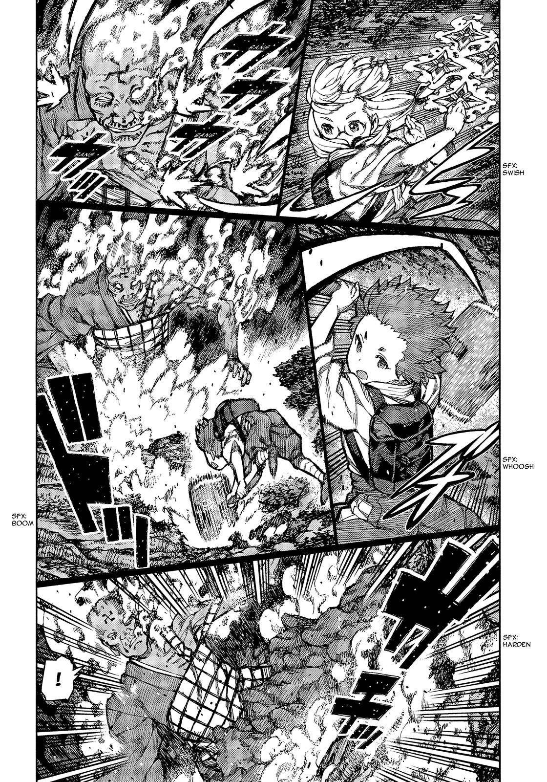 Tsugumomo Chapter 74 - Page 5 in English