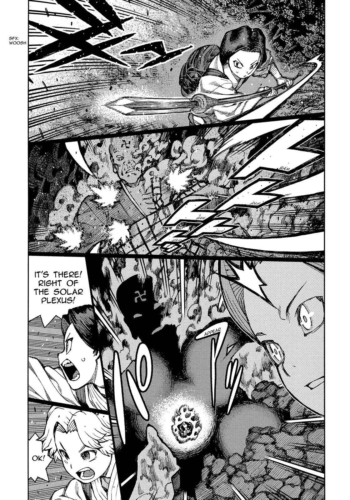 Tsugumomo Chapter 74 - Page 6 in English