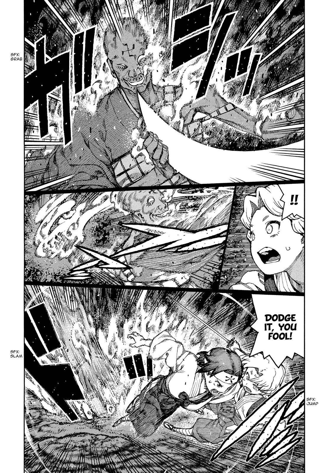 Tsugumomo Chapter 74 - Page 9 in English