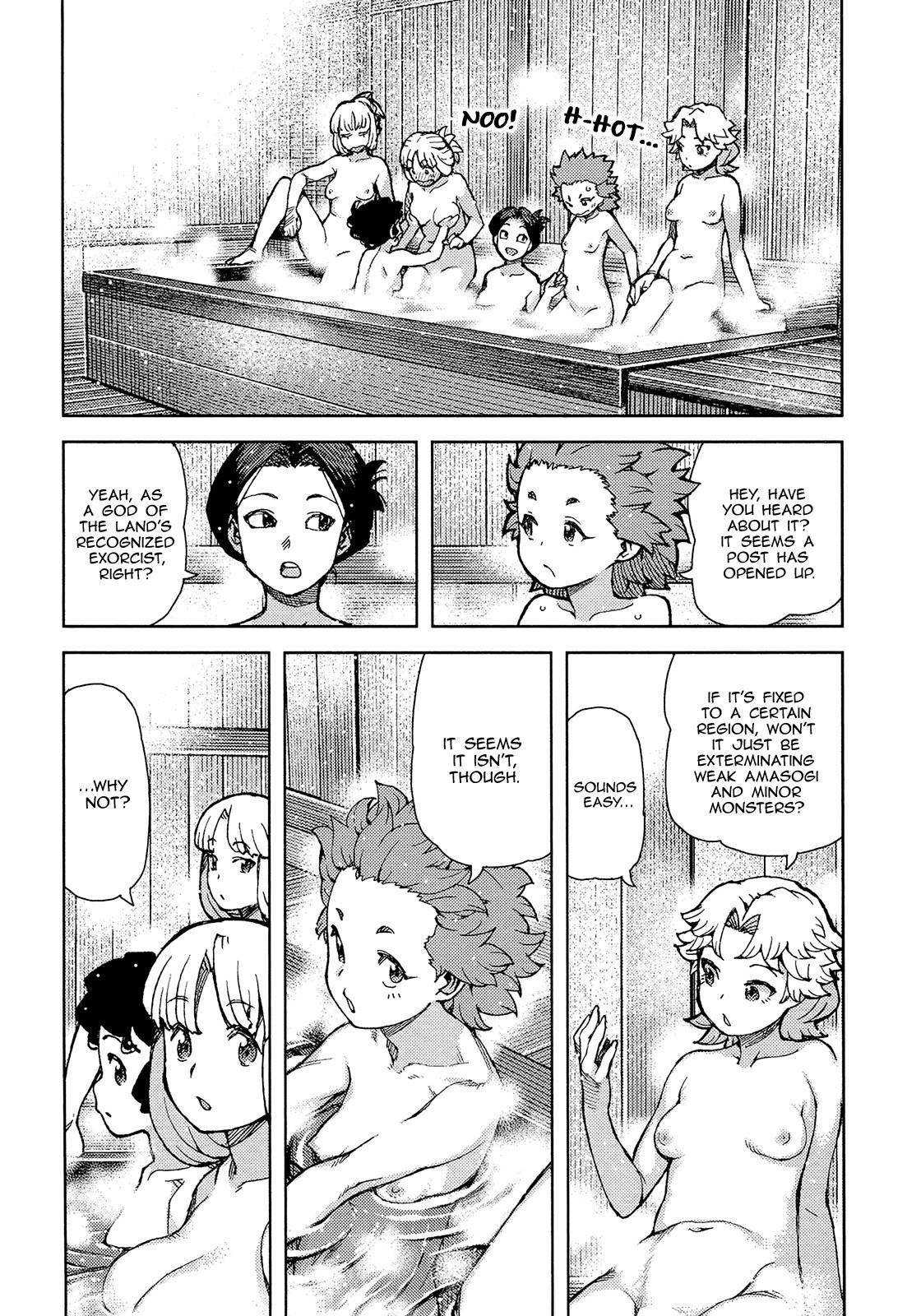 Tsugumomo Chapter 75 - Page 12 in English