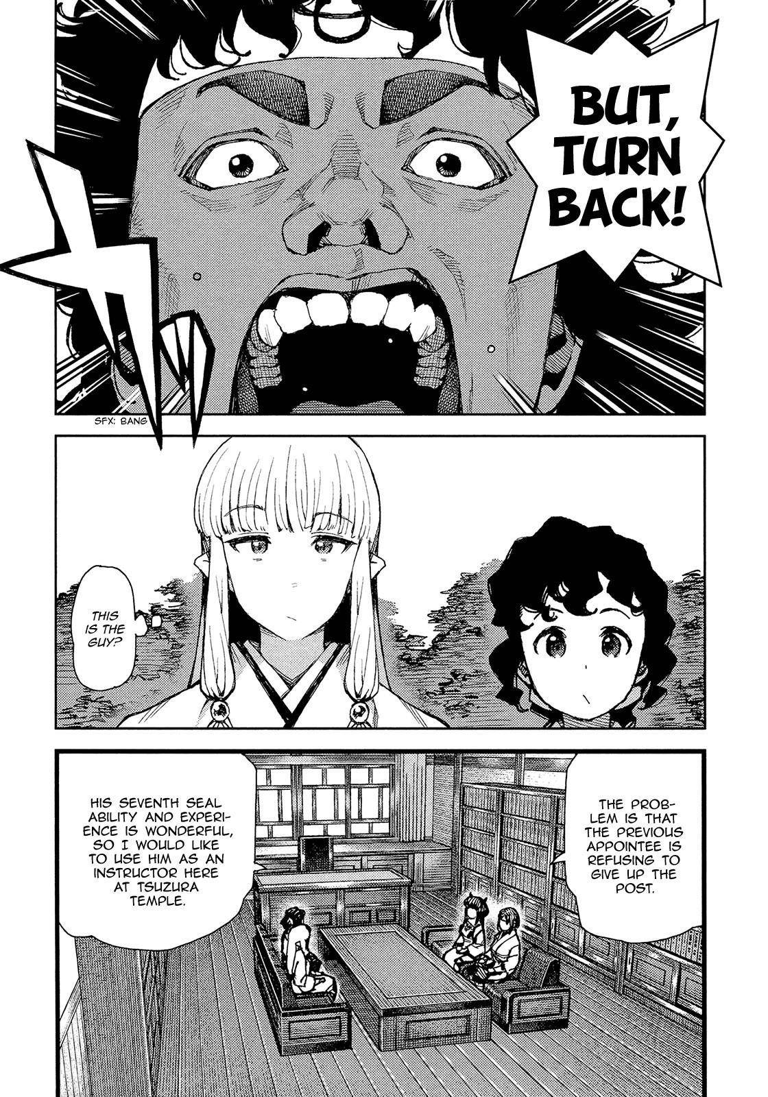 Tsugumomo Chapter 75 - Page 22 in English