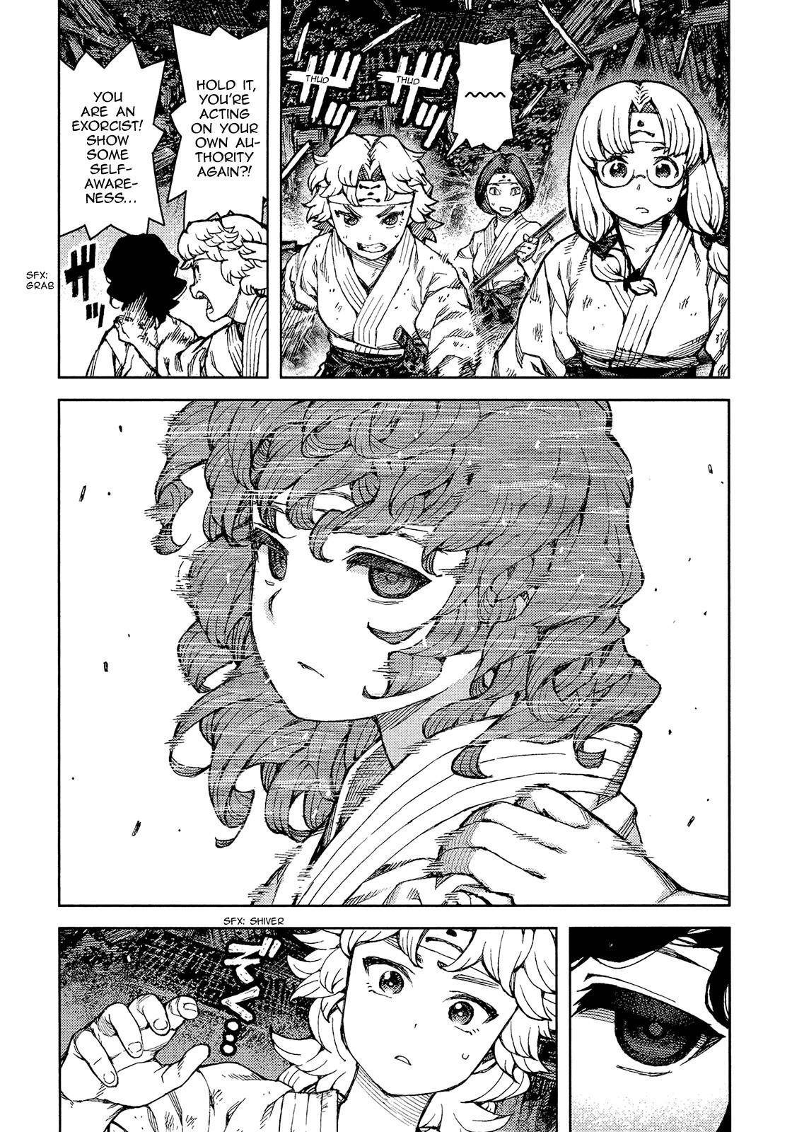 Tsugumomo Chapter 75 - Page 6 in English