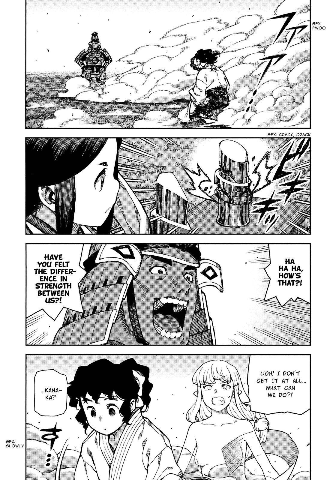 Tsugumomo Chapter 76 - Page 13 in English