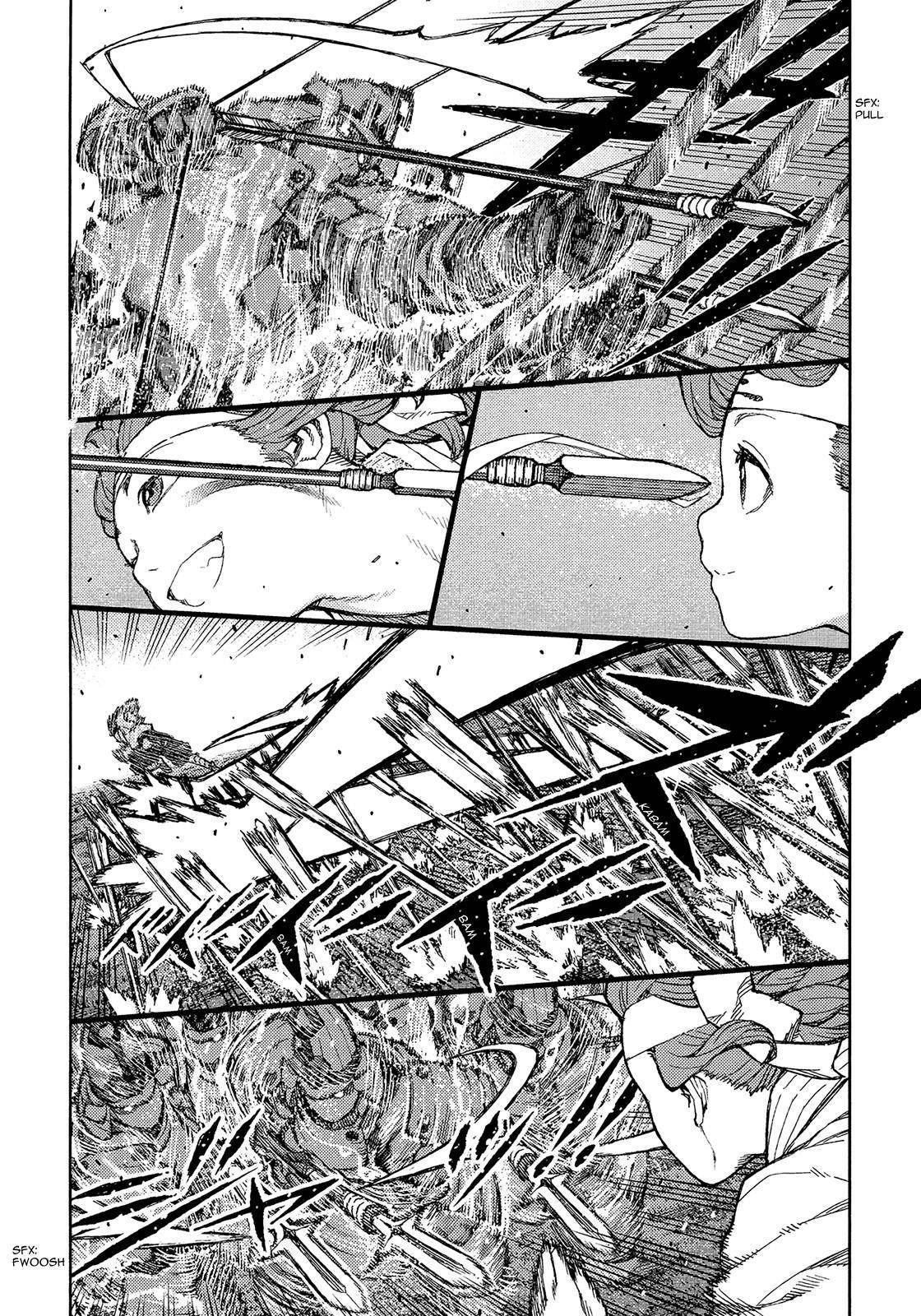 Tsugumomo Chapter 76 - Page 17 in English