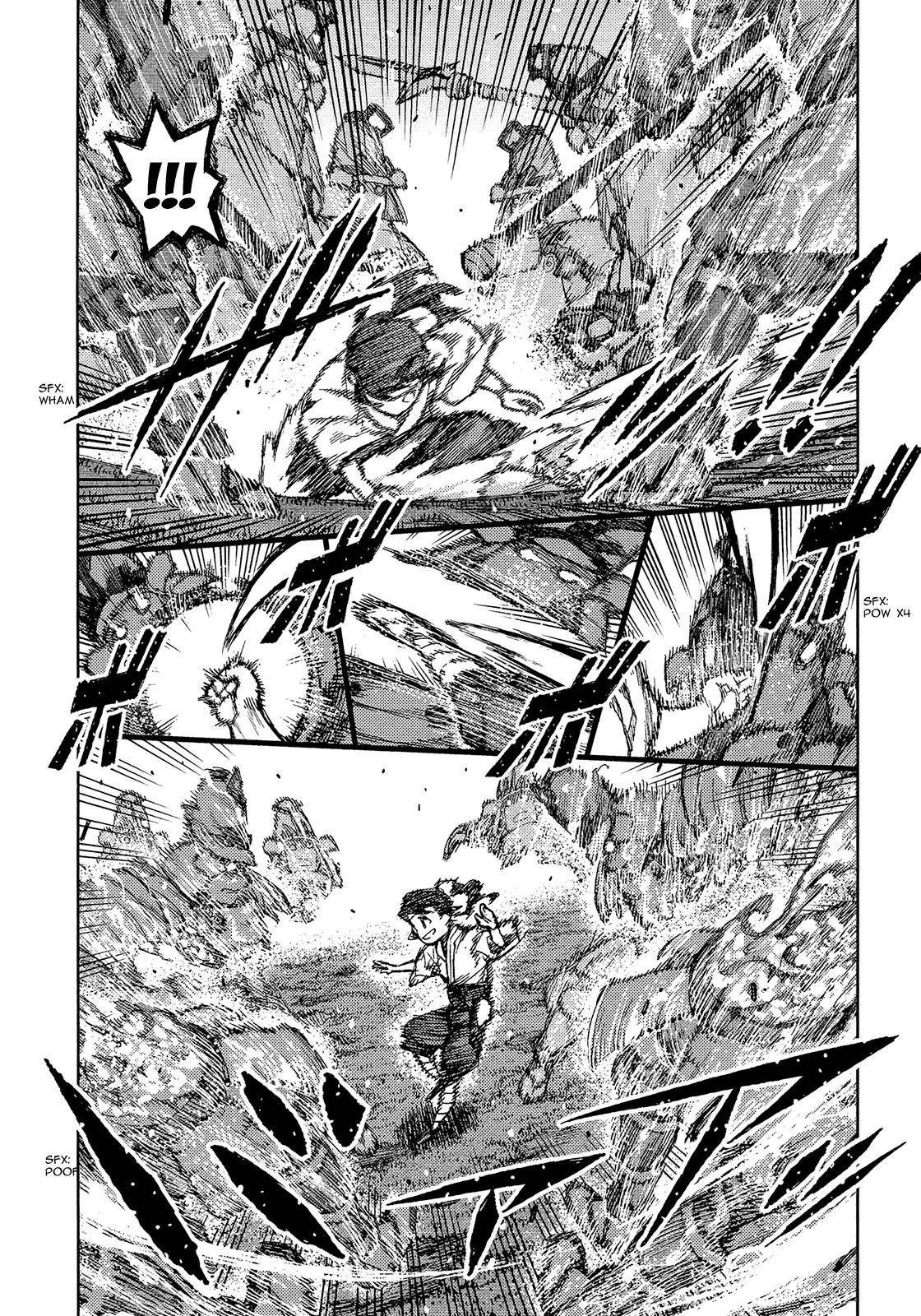 Tsugumomo Chapter 76 - Page 20 in English