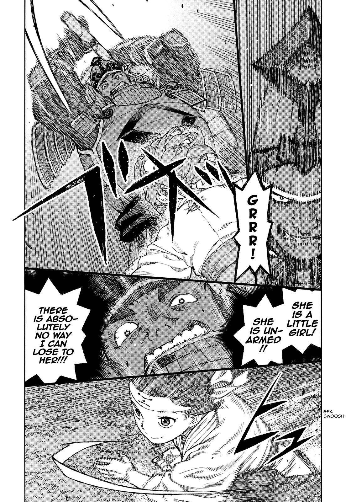 Tsugumomo Chapter 76 - Page 21 in English