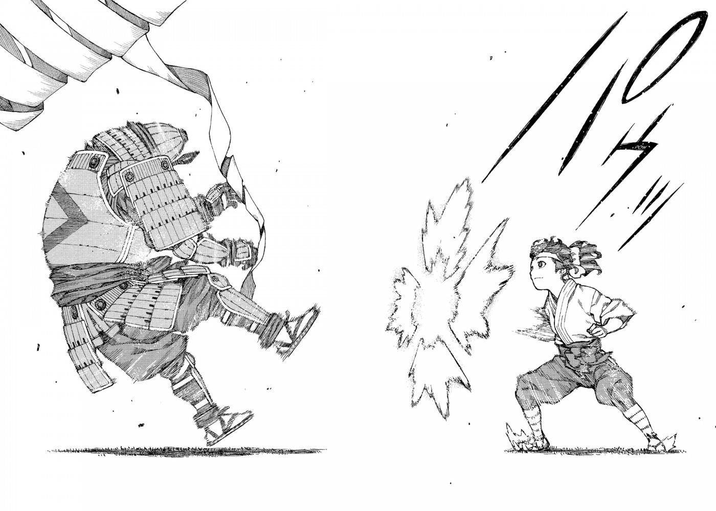 Tsugumomo Chapter 76 - Page 22 in English