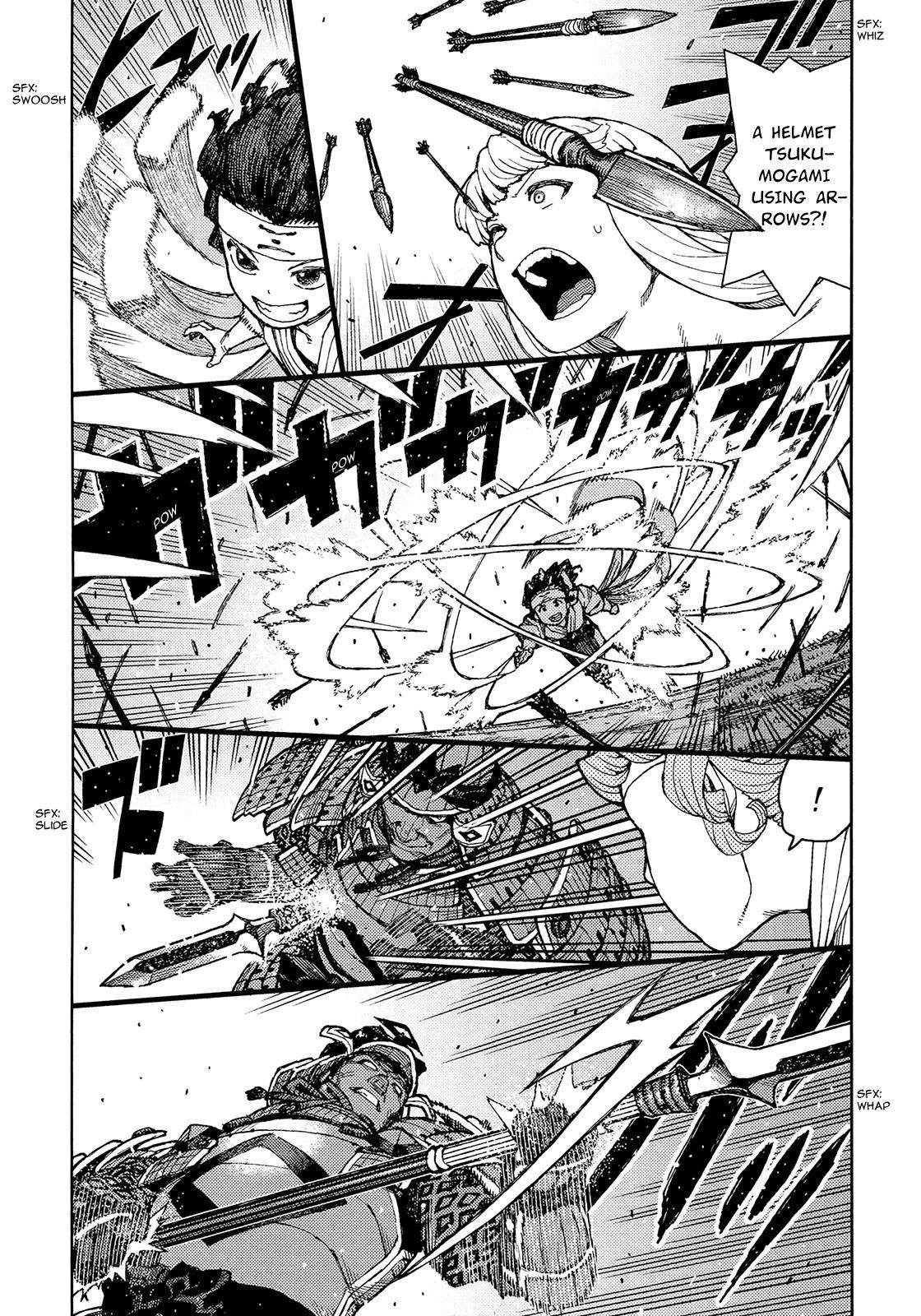 Tsugumomo Chapter 76 - Page 4 in English