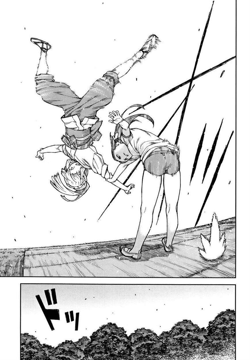Tsugumomo Chapter 77.1 - Page 9 in English