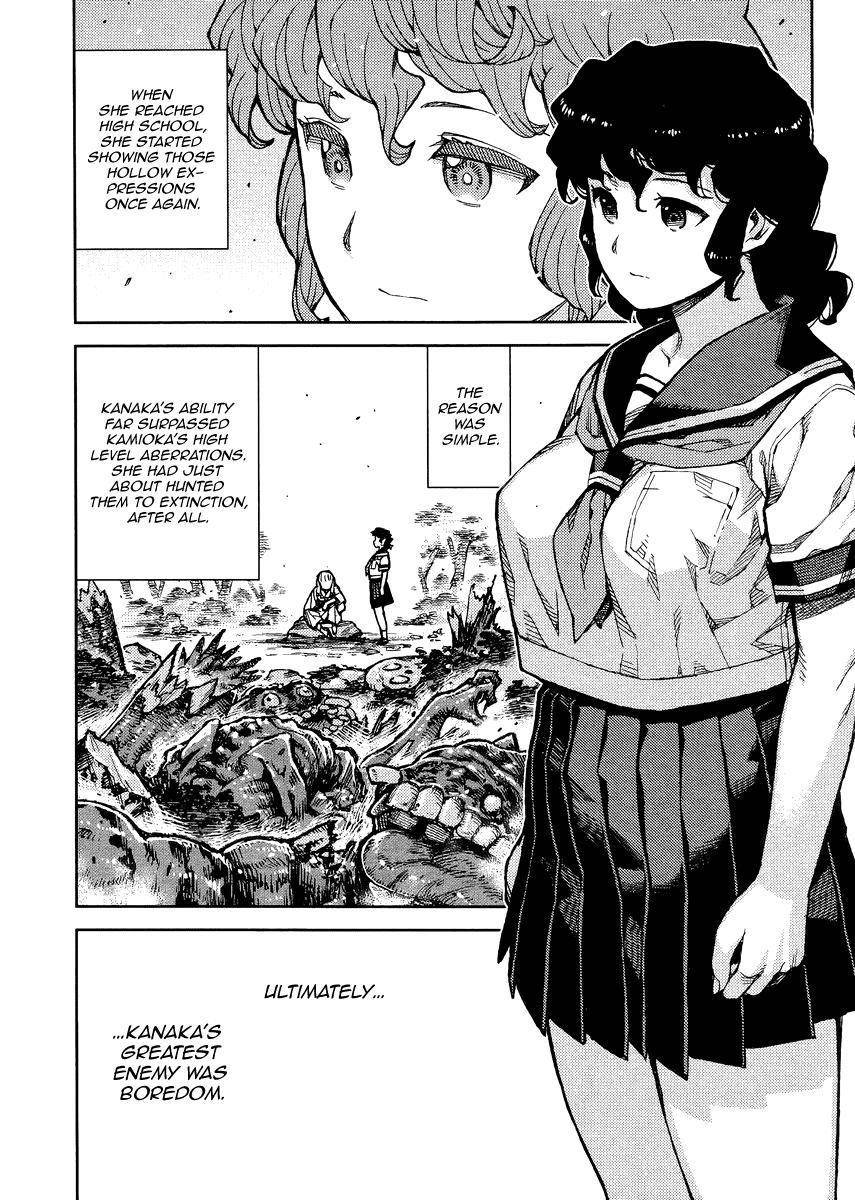 Tsugumomo Chapter 77.2 - Page 14 in English