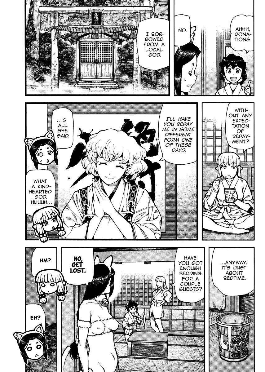 Tsugumomo Chapter 77.2 - Page 4 in English