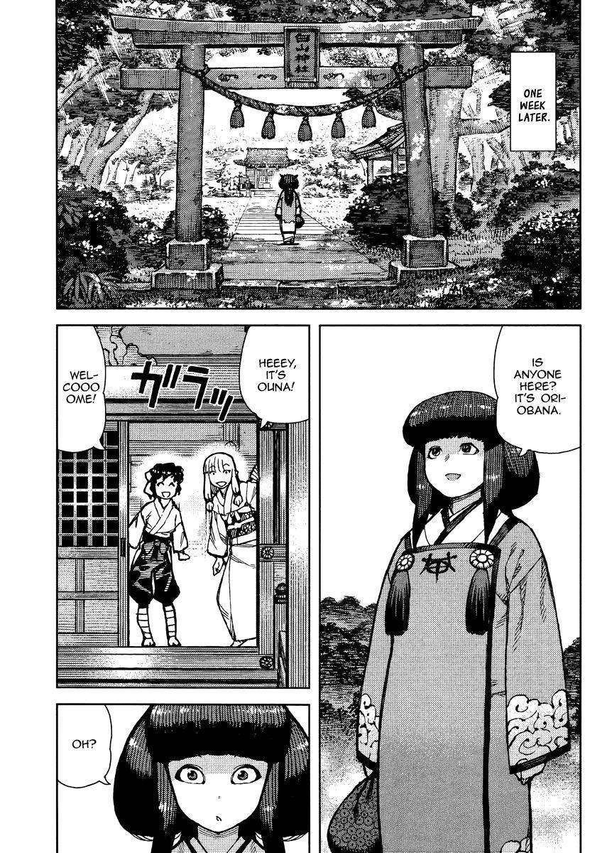 Tsugumomo Chapter 77.2 - Page 6 in English