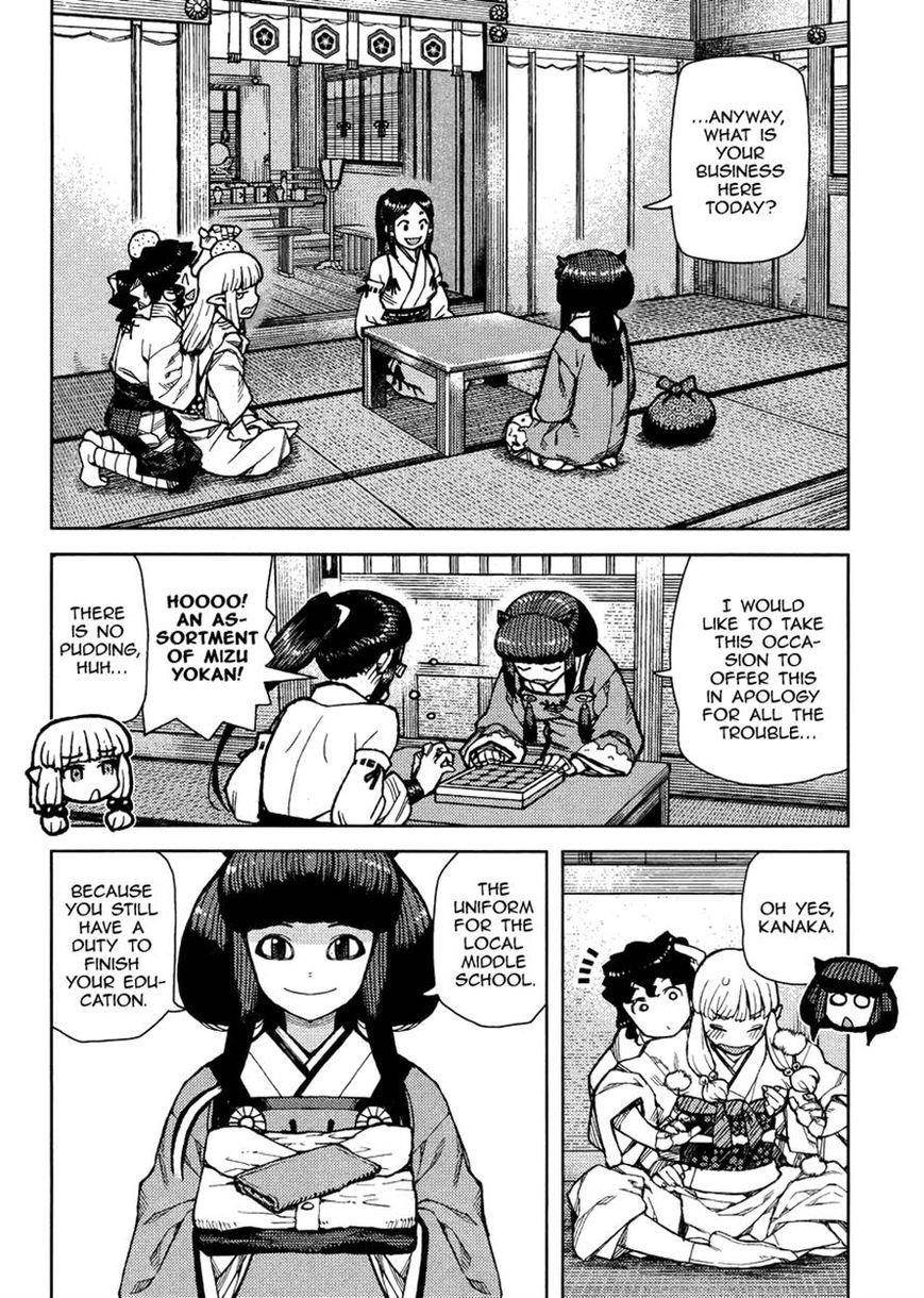 Tsugumomo Chapter 77 - Page 10 in English