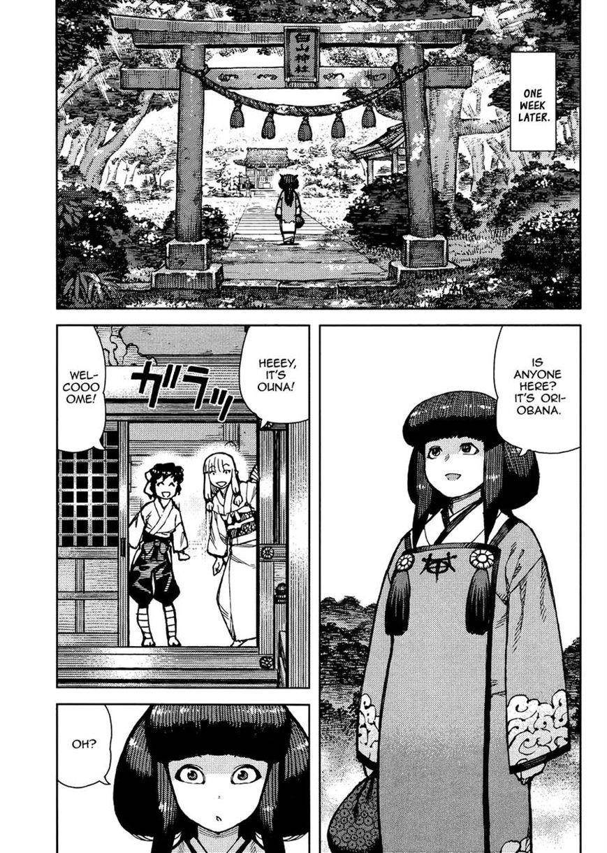 Tsugumomo Chapter 77 - Page 5 in English