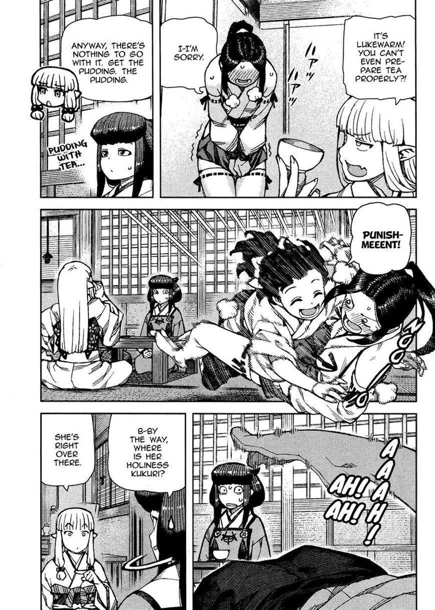 Tsugumomo Chapter 77 - Page 7 in English