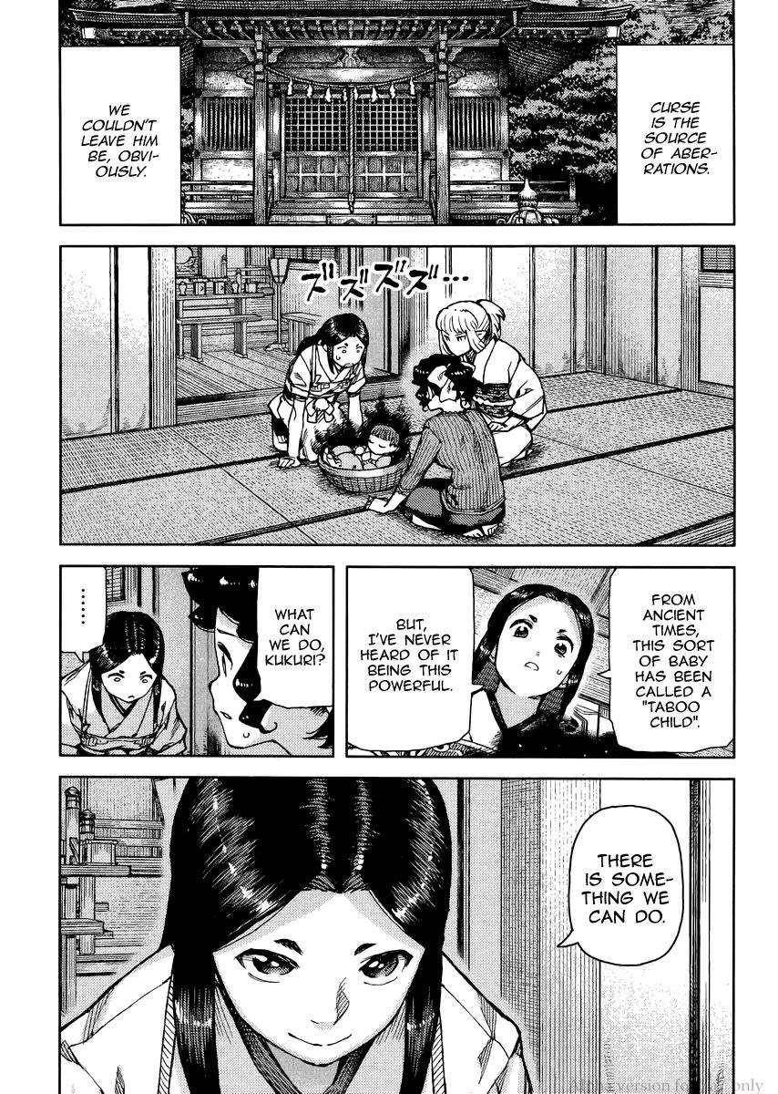 Tsugumomo Chapter 78 - Page 15 in English