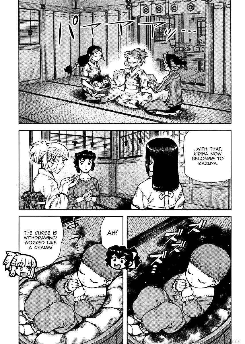 Tsugumomo Chapter 78 - Page 17 in English
