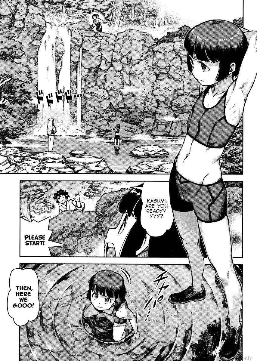 Tsugumomo Chapter 78 - Page 21 in English