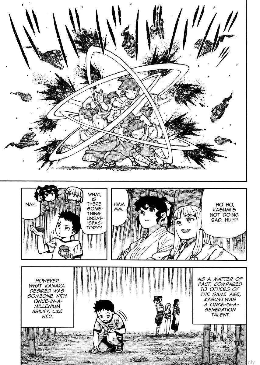Tsugumomo Chapter 78 - Page 25 in English