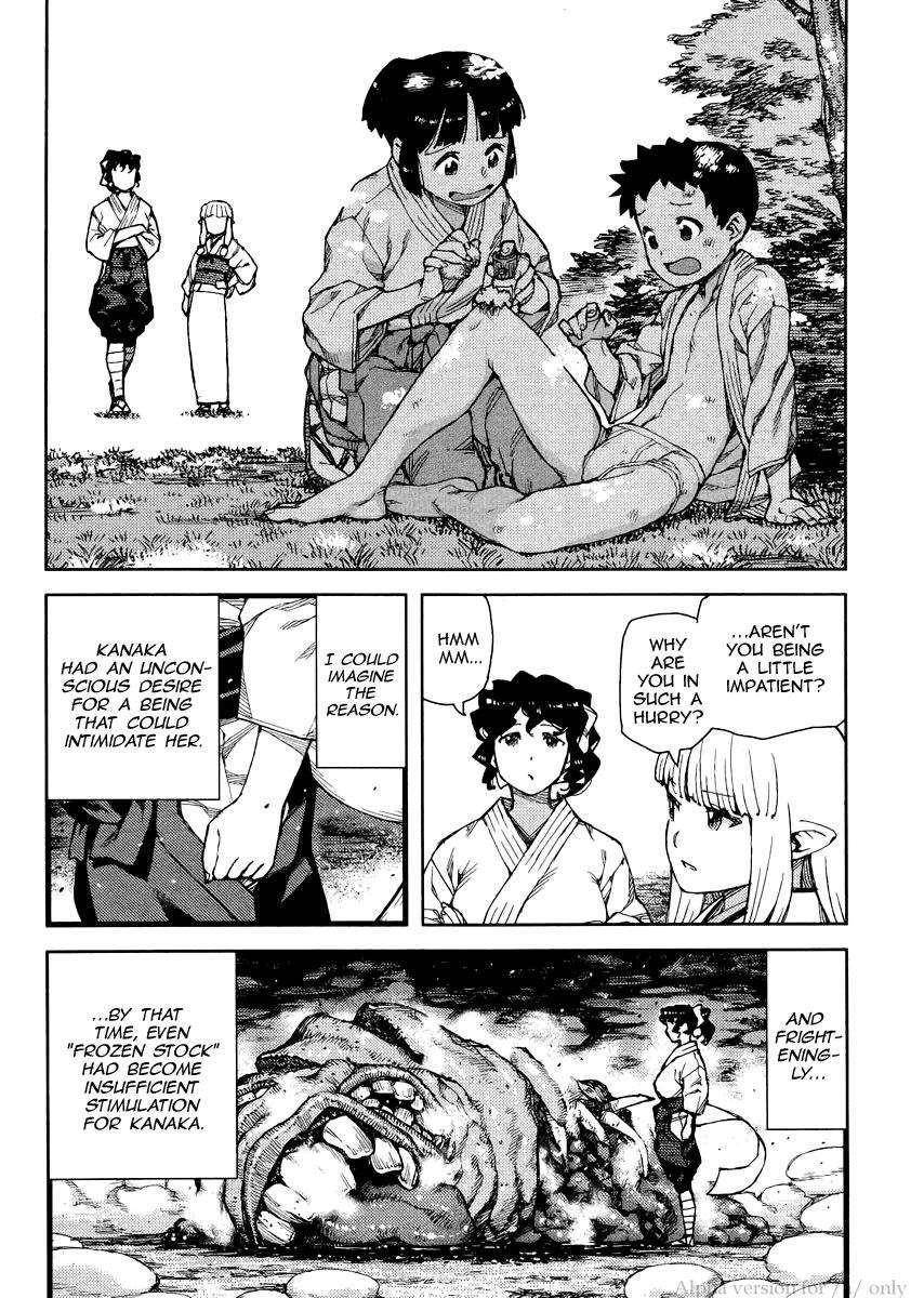 Tsugumomo Chapter 78 - Page 32 in English