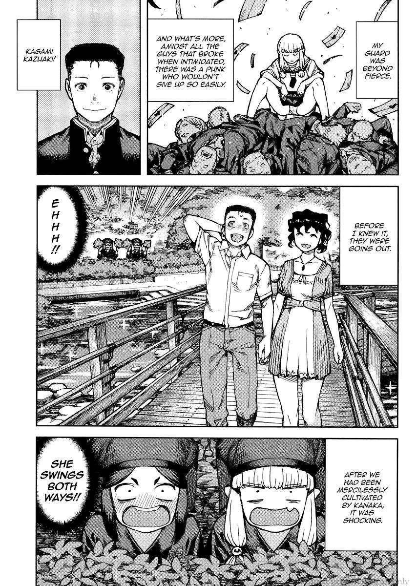 Tsugumomo Chapter 78 - Page 7 in English