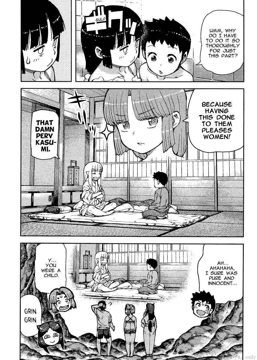 Tsugumomo Chapter 79 - Page 13 in English