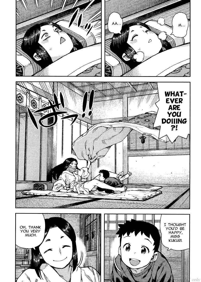 Tsugumomo Chapter 79 - Page 15 in English