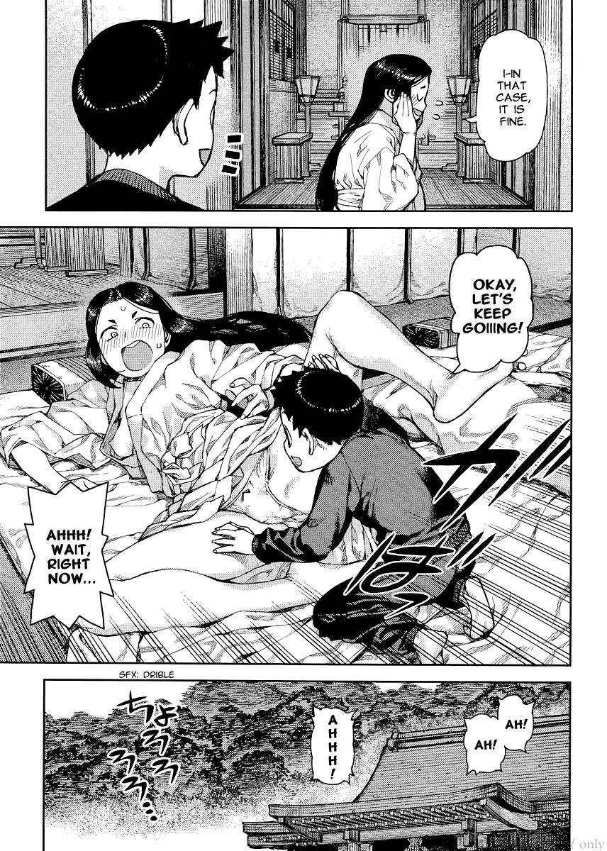 Tsugumomo Chapter 79 - Page 17 in English