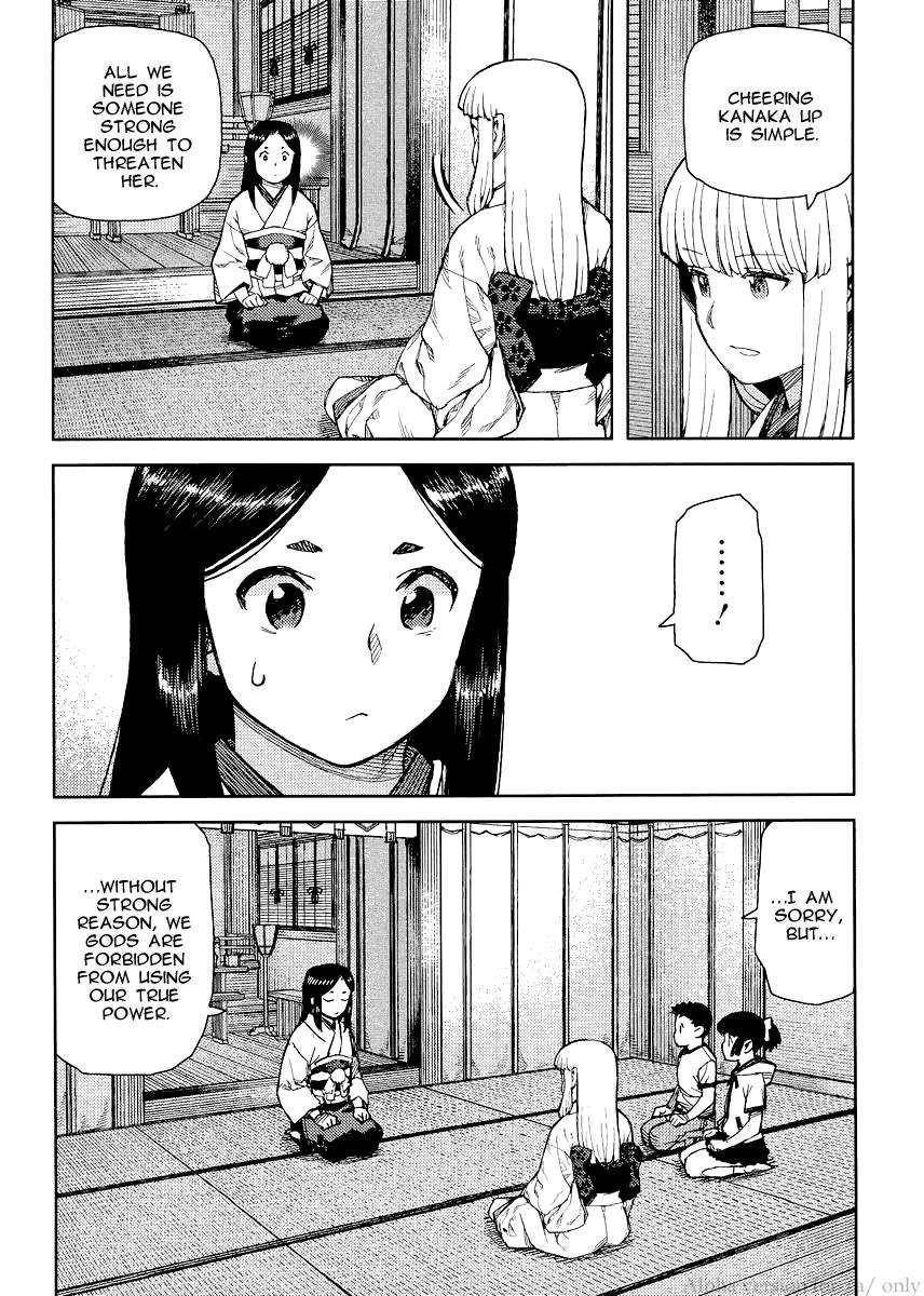 Tsugumomo Chapter 79 - Page 24 in English
