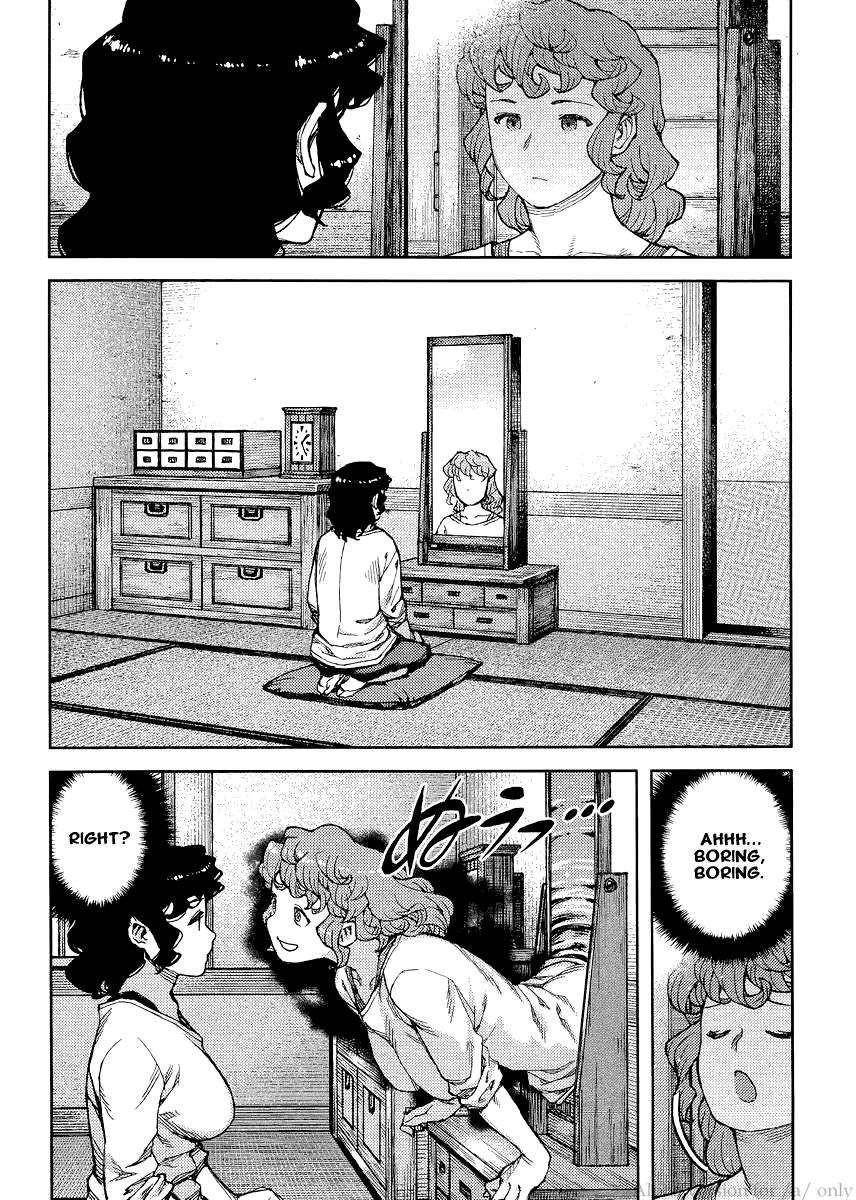 Tsugumomo Chapter 79 - Page 26 in English