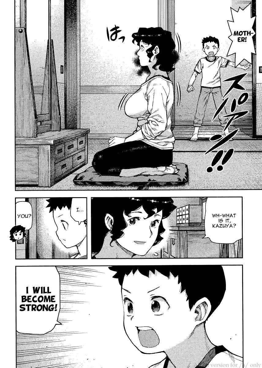 Tsugumomo Chapter 79 - Page 28 in English