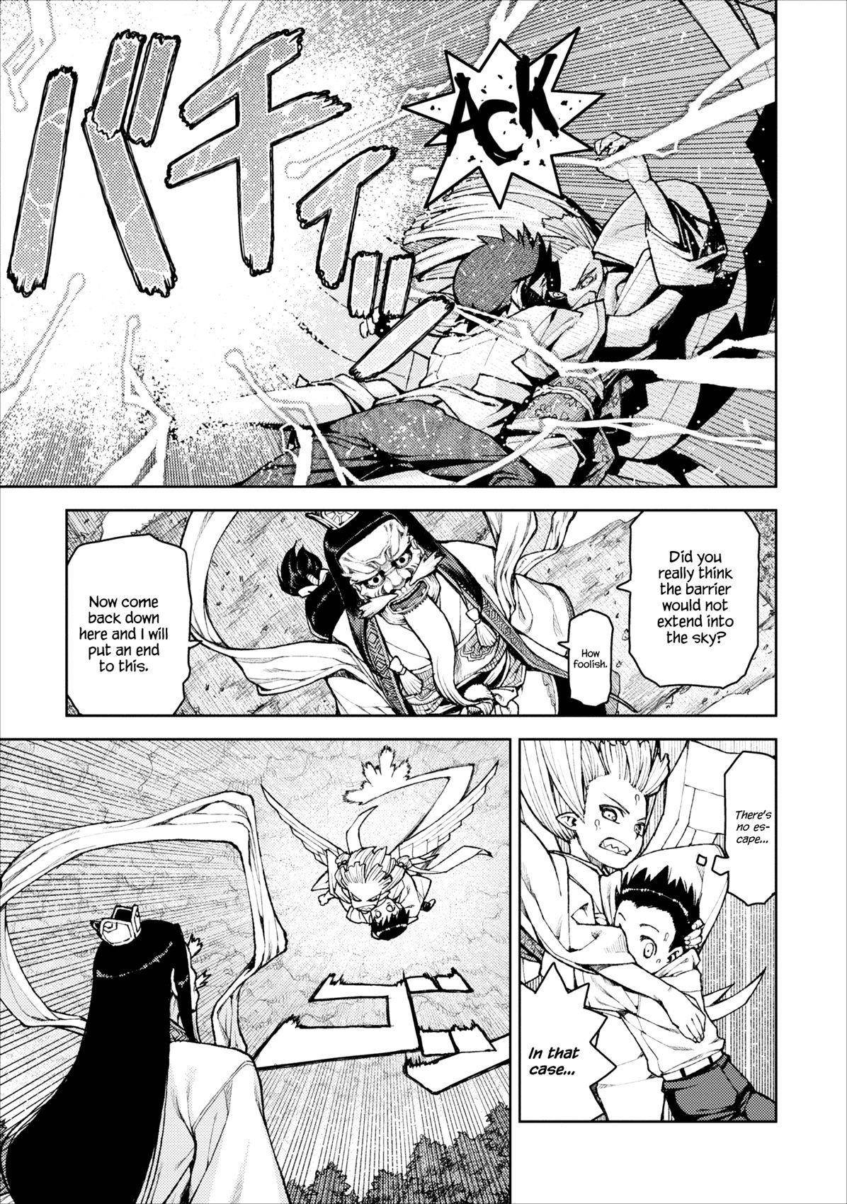 Tsugumomo Chapter 8 - Page 13 in English