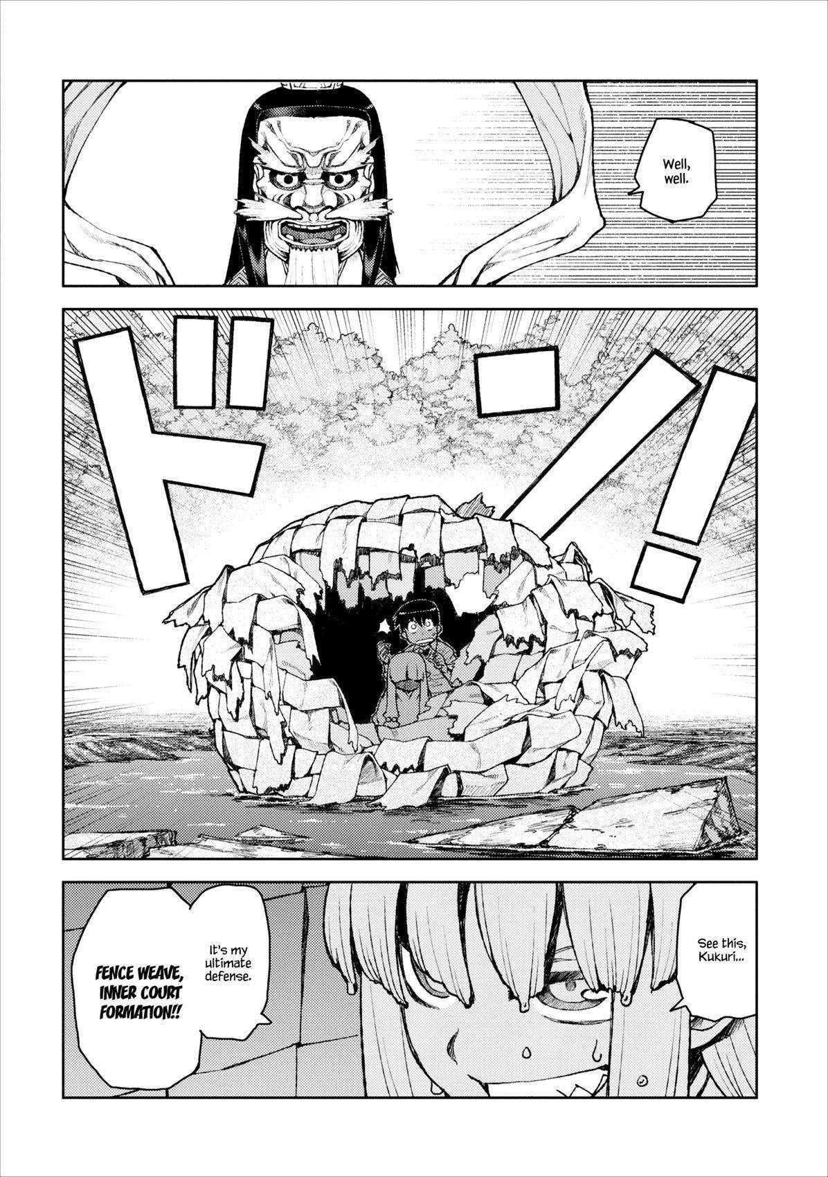 Tsugumomo Chapter 8 - Page 22 in English