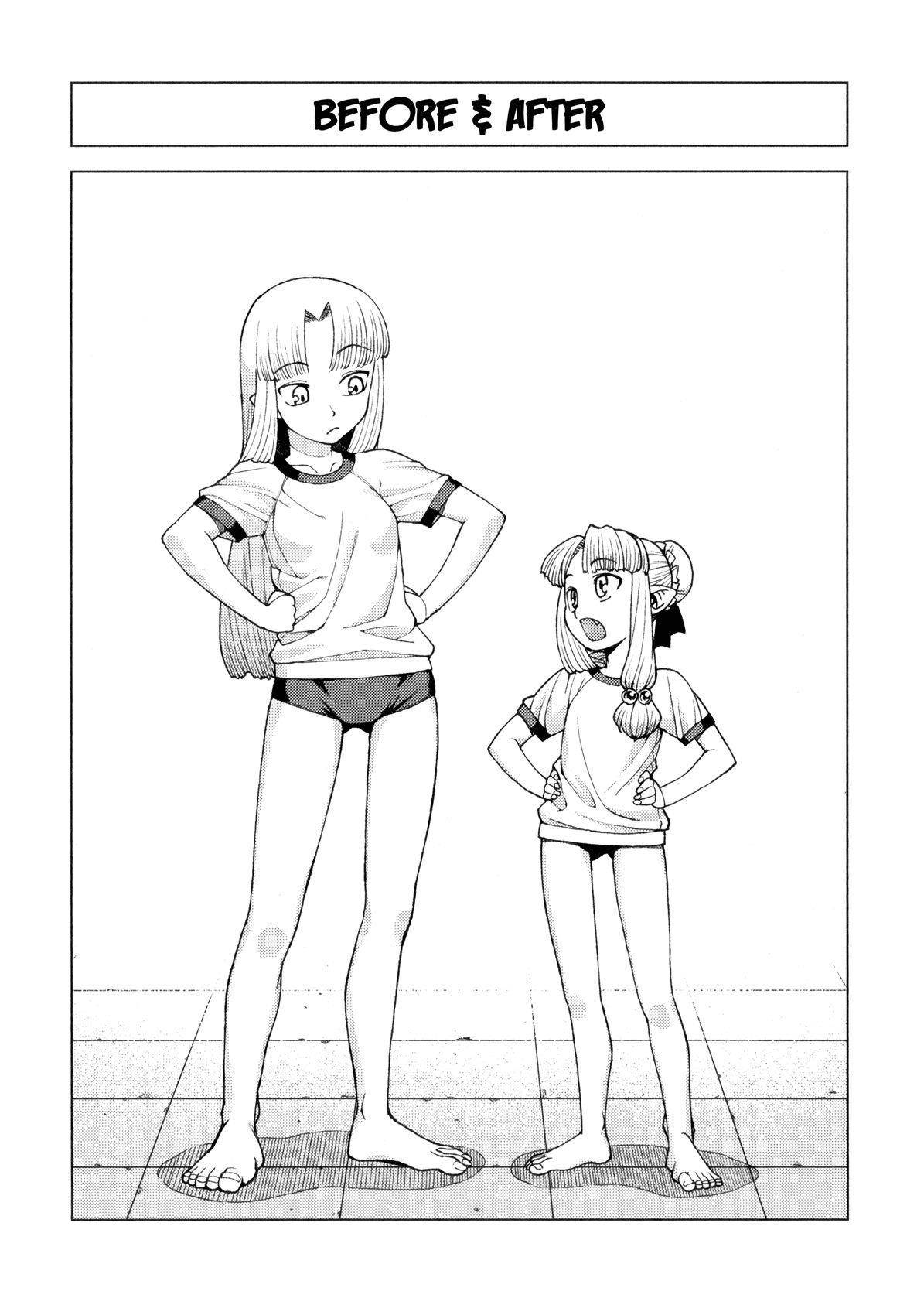 Tsugumomo Chapter 8 - Page 27 in English