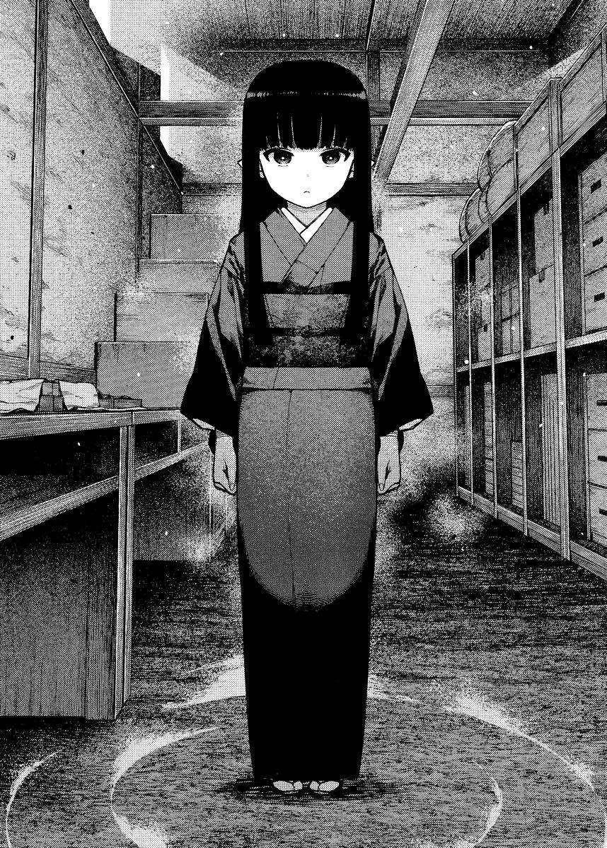 Tsugumomo Chapter 80 - Page 11 in English