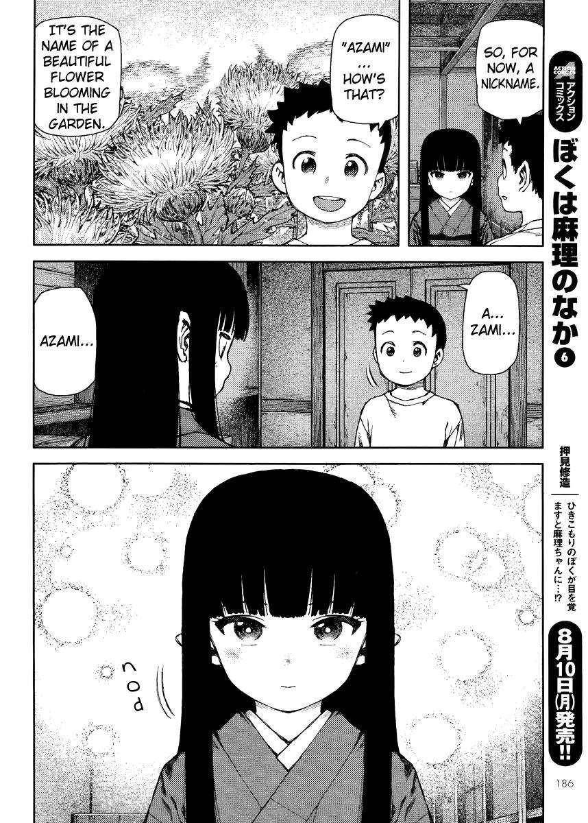 Tsugumomo Chapter 80 - Page 14 in English