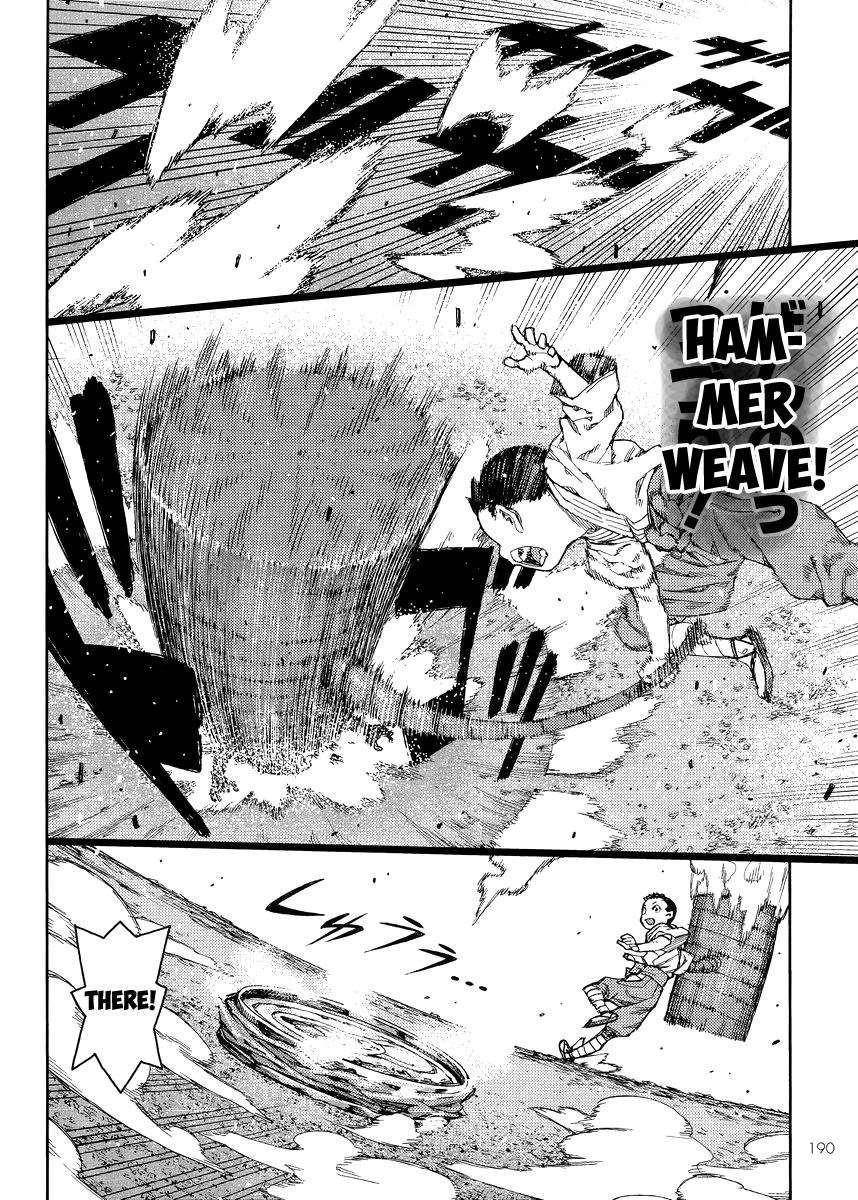 Tsugumomo Chapter 80 - Page 18 in English